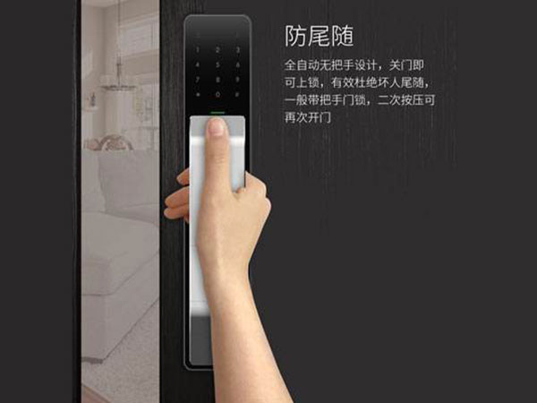 宝塔24小时上门开锁公司